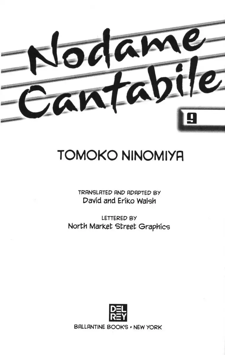 Nodame Cantabile Chapter 47 3